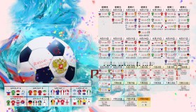开云-Doinb决胜局力挽狂澜，法国队强势晋级！